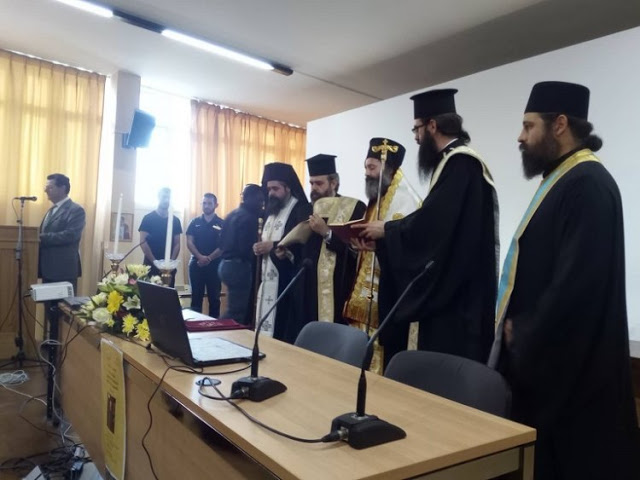 Η Ακαδημία Κρήτης τιμά τον μακαριστό Αρχιεπ. Αυστραλίας