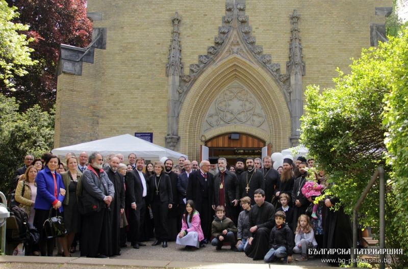 Πατρ. Βουλγαρίας: Νέα εκκλησία στο Αμβούργο