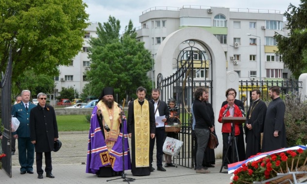 Στη Ρουμανία αντιπροσωπεία της Ρωσικής Εκκλησίας