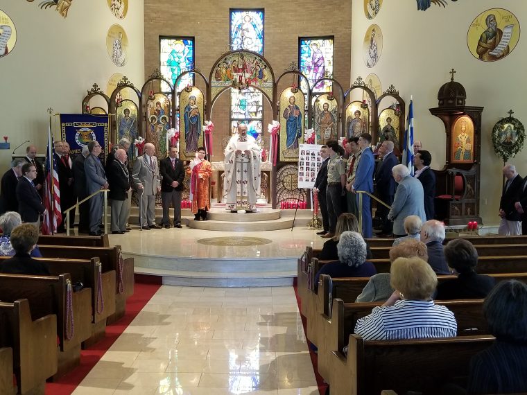 Holy Trinity in New Rochelle Celebrates AHEPA Sunday
