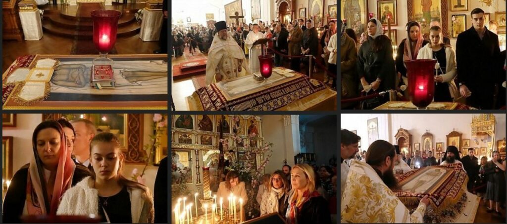 New York City: Pascha in the Synodal Cathedral of the Sign