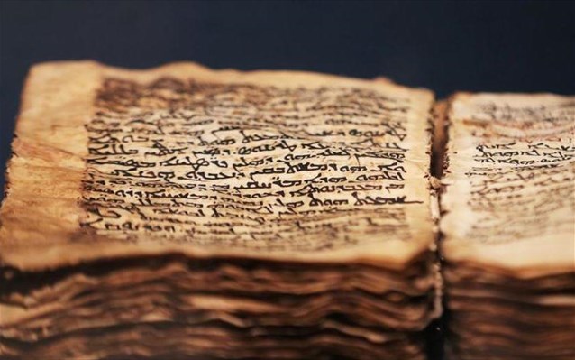 Μεταπτυχιακό στις “Χριστιανικές Πηγές” στην Μόσχα