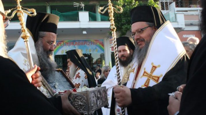 Υποδοχή του Λειψάνου της Αγίας Αικατερίνης στη Λάρισα