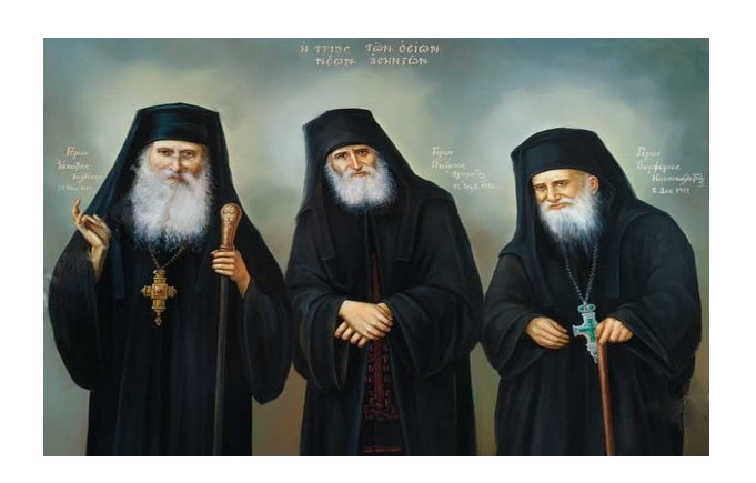 “Oι τρεις άγιοι των ημερών μας”