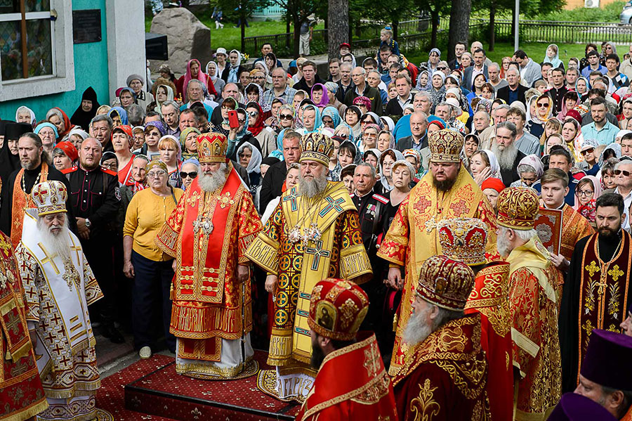 Τίμησαν τα 20 χρόνια της Μητρόπολης Αστάνα