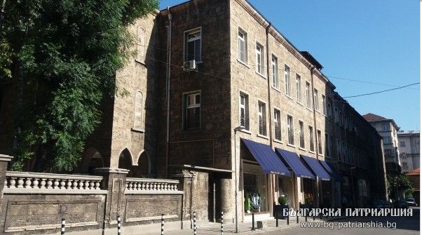 Годишна среща и работен семинар за учителите по Религия от София и областта