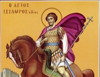 Ο Άγιος Ισίδωρος που μαρτύρησε στη Χίο