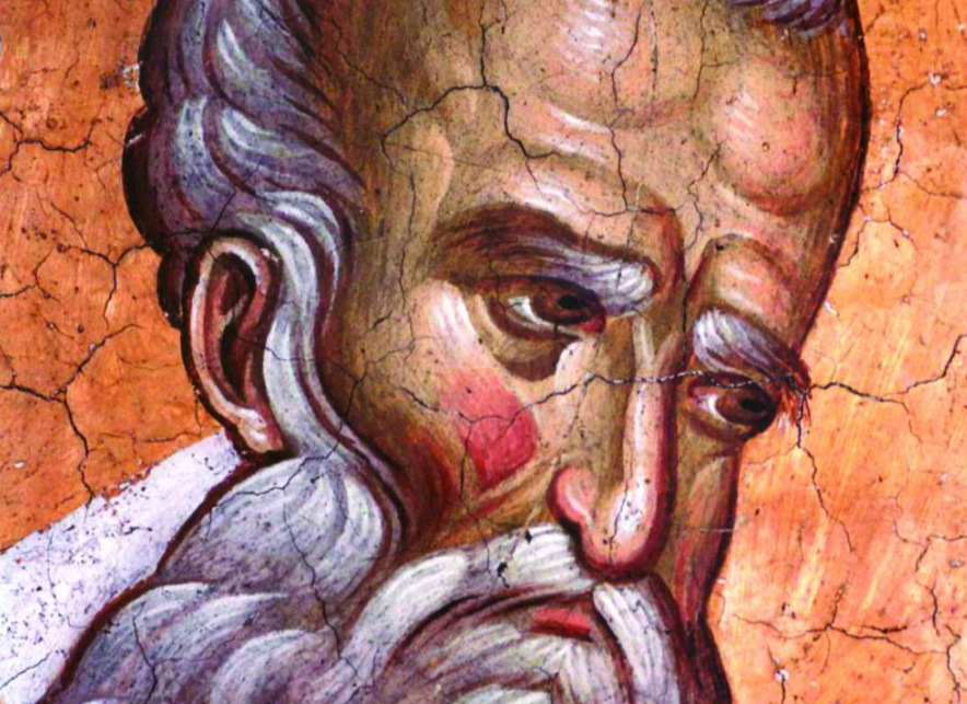 Texte alese din opera Sfântului Grigorie Teologul