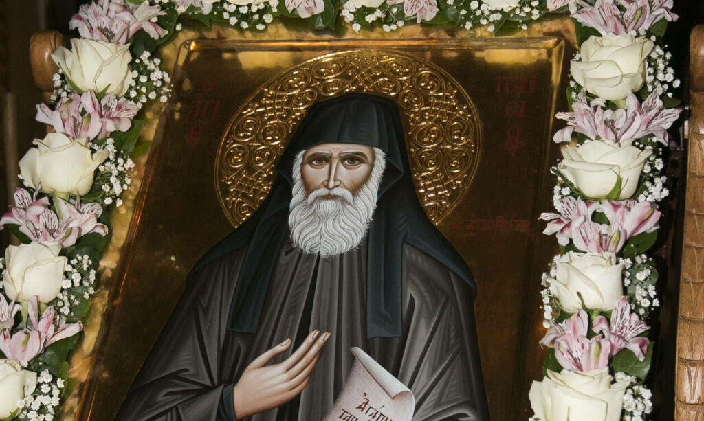 “Μέσα στην διαφορά των χαρακτήρων κρύβεται η αρμονία του Θεού”