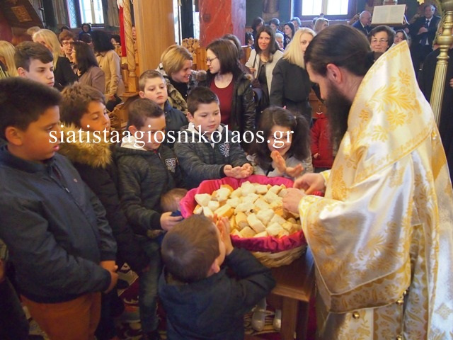 Η πρώτη Θεία Λειτουργία στον Άγιο Νικόλαο Σιάτιστας