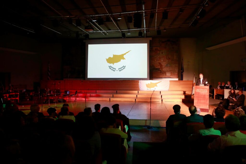 ΘΕΣΣΑΛΟΝΙΚΗ – Εκδήλωση Μνήμης «1η Απριλίου 1955-Κύπρος»