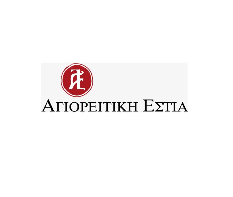 Η Αγιορειτική Εστία στην 16η Διεθνή Έκθεση Βιβλίου Θεσσαλονίκης