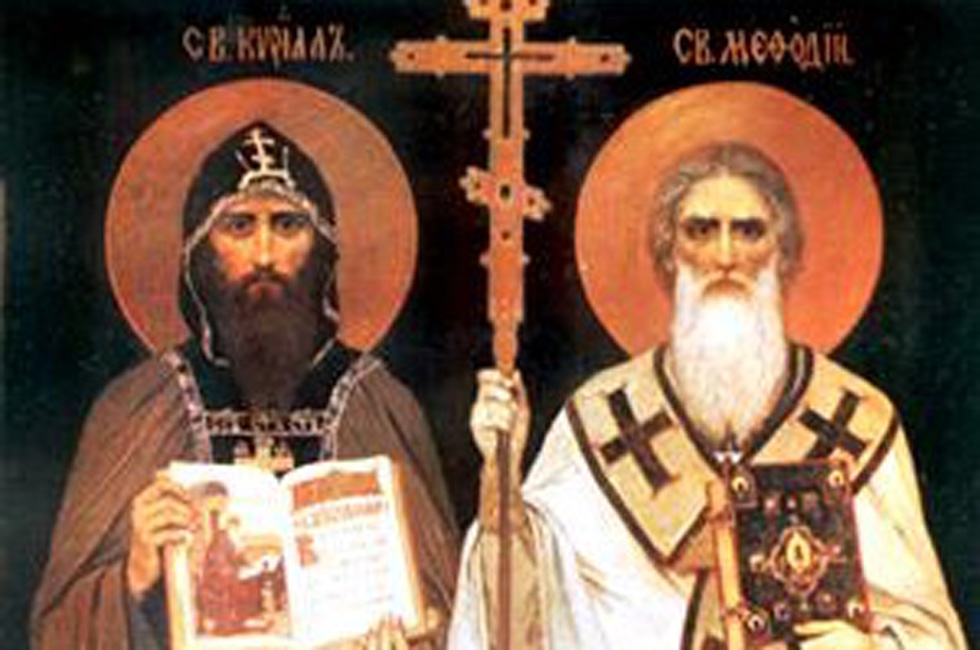 Εορτή των Αγίων Κυρίλλου και Μεθοδίου στην Ορθόδοξο Ακαδημία Κρήτης