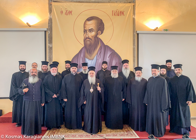 Ολοκληρώθηκε το Επιμορφωτικό Σεμινάριο Κληρικών στην Ι. Μ. Βεροίας