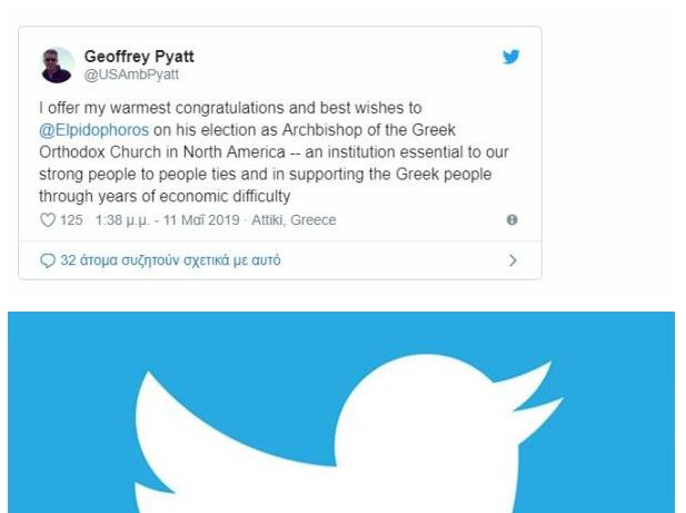 Τζέφρι Πάιατ και πολιτικοί “τιτιβίζουν” για τον νέο Αρχιεπίσκοπο