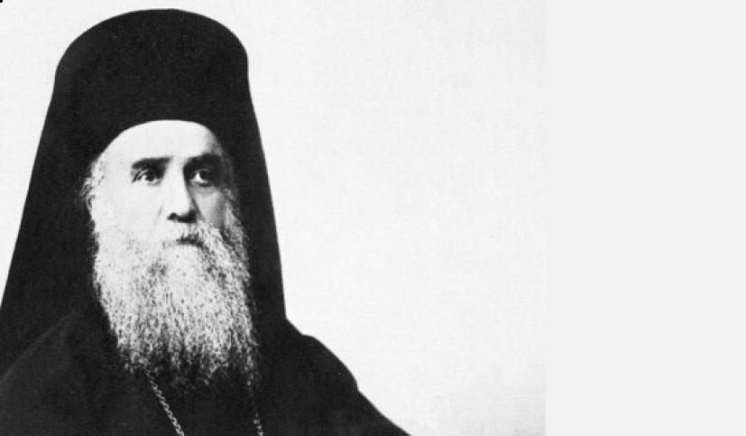 Μία διήγηση ενός κατοίκου της Αίγινας για τον Άγιο Νεκτάριο