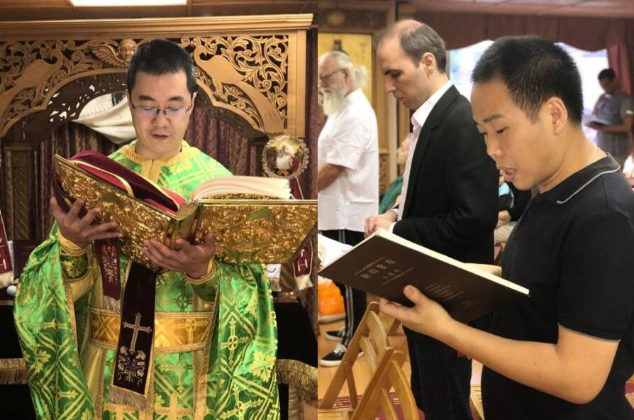 Η Ορθοδοξία στο Χονγκ Κονγκ: ΕΠΙΚΑΙΡΑ στιγμιότυπα