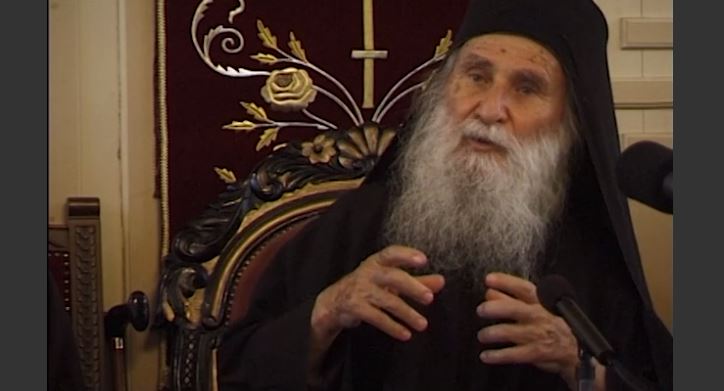 Ανήκουμε στον Θεόν, όπως τα κλαδιά στον κορμό