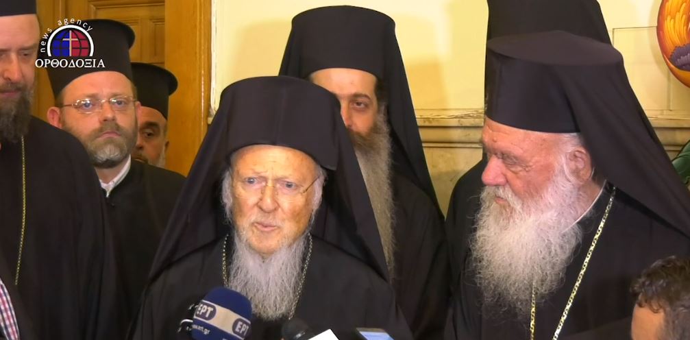 Επιστροφή της Α.Θ. Παναγιότητος στην Κωνσταντινούπολη