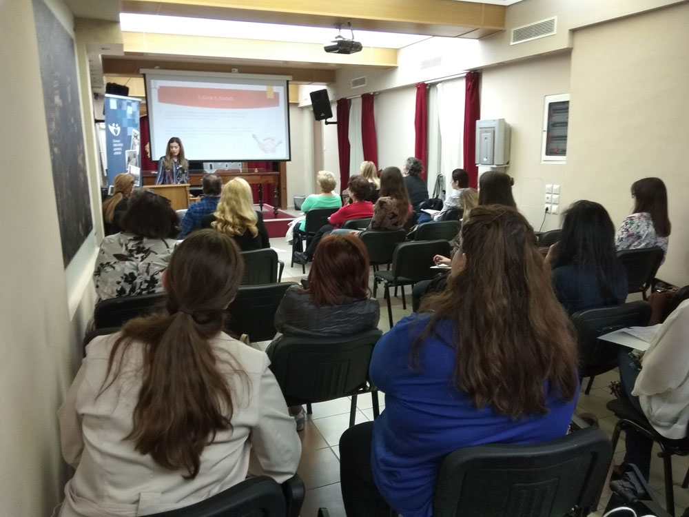 Τρίτος κύκλος Θεωρητικής Εκπαίδευσης των νέων εθελοντών της «Εθελοντικής Διακονίας Ασθενών»