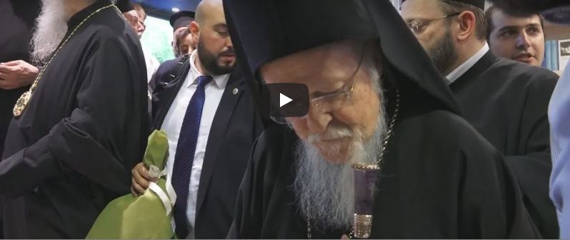 Ο Οικουμενικός Πατριάρχης στο βιβλιοπωλείο “Εστία”