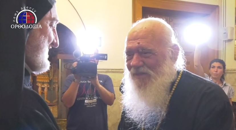 Archbishop of Athens and All Greece Ieronymos receives Archbishop-elect of America on Fri.