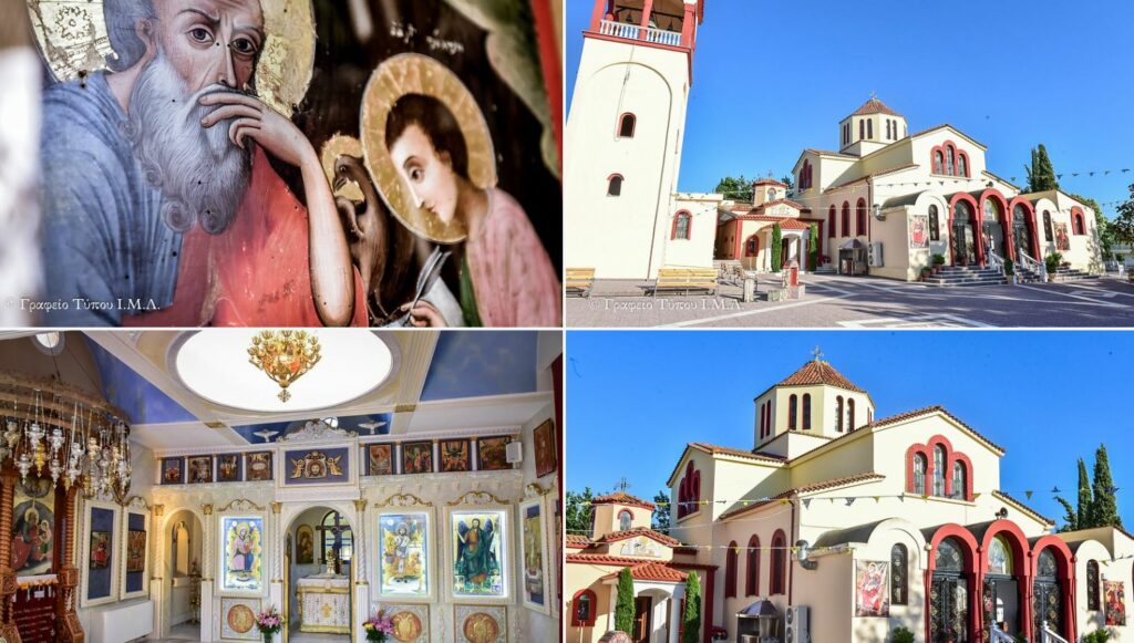 Πανηγυρίζει ο Άγιος Ιωάννης Θεολόγος Λαγκαδά (φώτο)