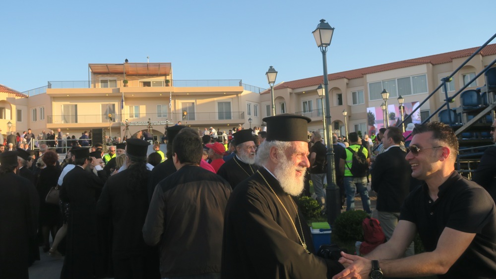 ΔΗΛΕΣΙ: Ο Σύρου Δωρόθεος στα εγκαίνια του Κέντρου Γεροντολογίας