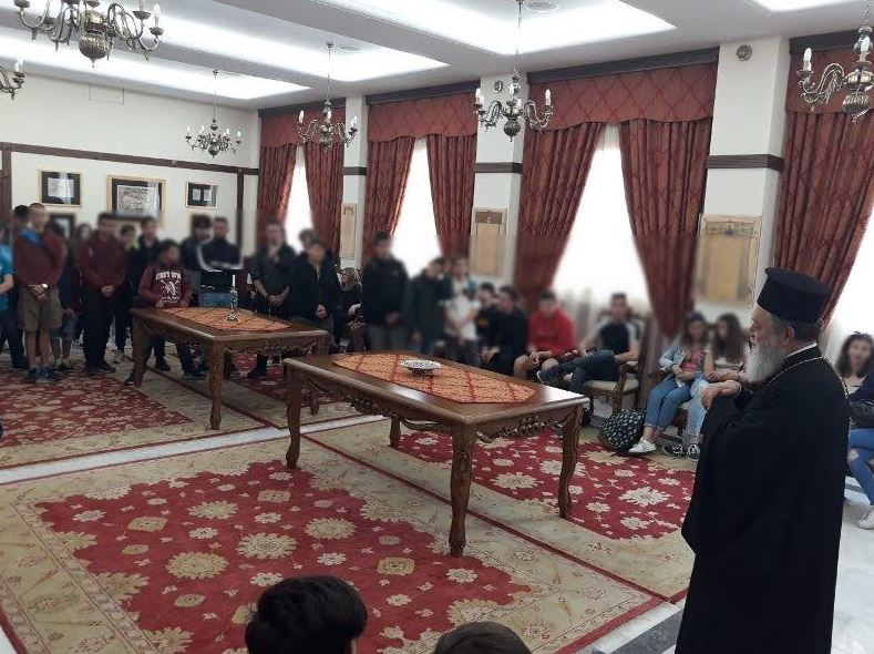 Μαθητές της Αλλονήσου στον Χαλκίδος Χρυσόστομο