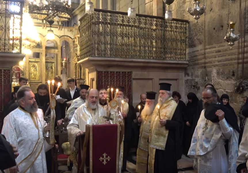 ΙΕΡΟΣΟΛΥΜΑ: Η εορτή του εν Ουρανώ φανέντος Σημείου