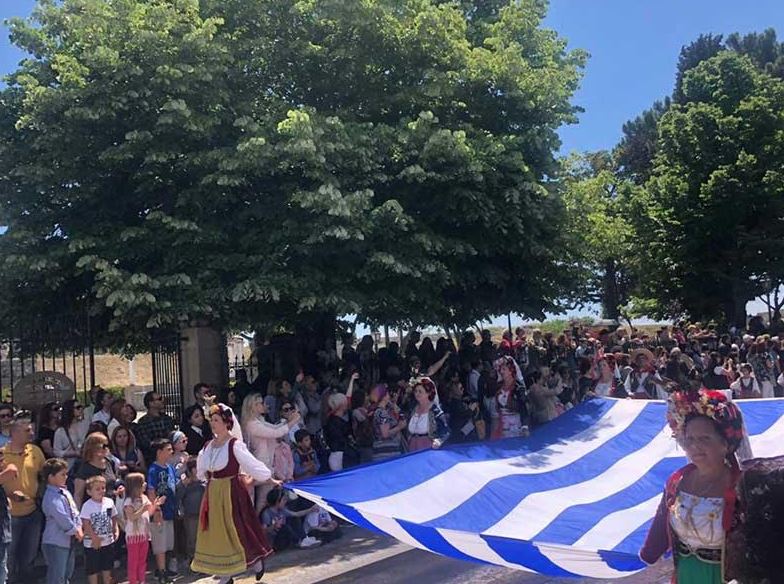 ΚΕΡΚΥΡΑ: Η Επέτειος της Ένωσης των Επτανήσων με την Ελλάδα