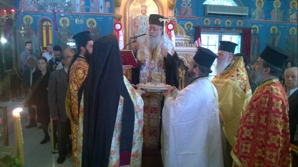 Η εορτή του Αγίου Χριστοφόρου στη Λουτρόπολη Καμένων Βούρλων