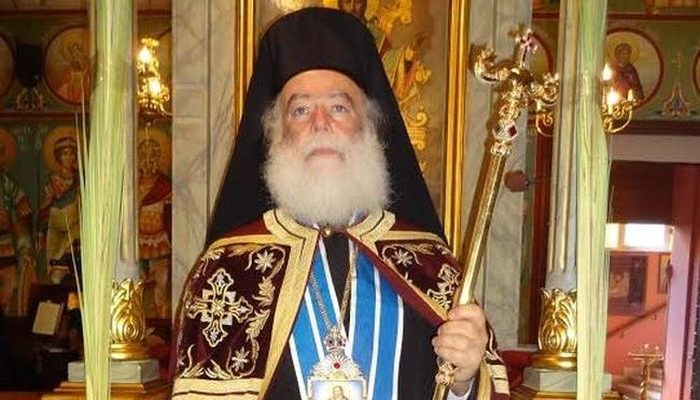 Πατριαρχικής ευγνωμοσύνης αντίδωρον