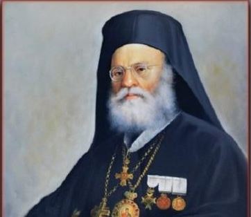 “Αμβρόσιος Νικολαΐδης. Μητροπολίτης Φθιώτιδος ( 1932 – 1958 )