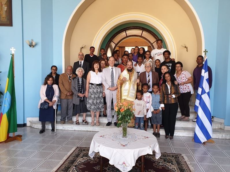 Θυρανοίξια παρεκκλησίου στην Αιθιοπία