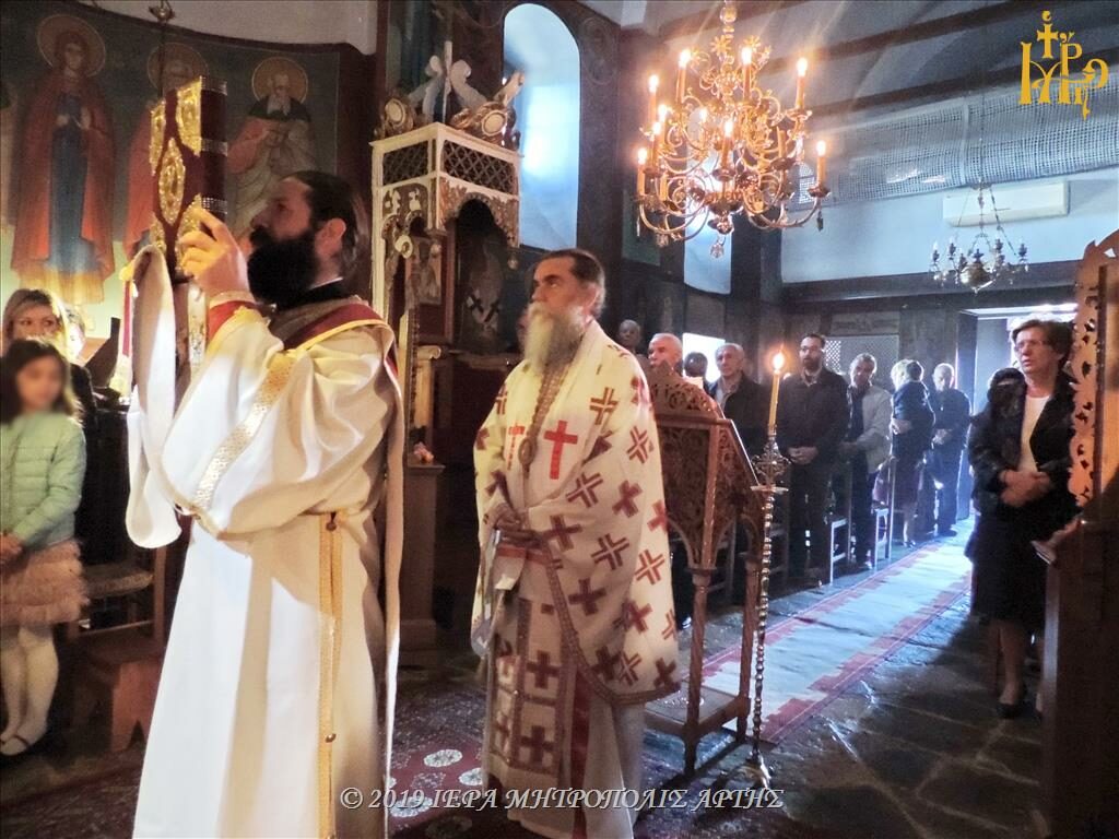 Κυριακή των Μυροφόρων στην Μονή Θεοτοκιού Άρτης
