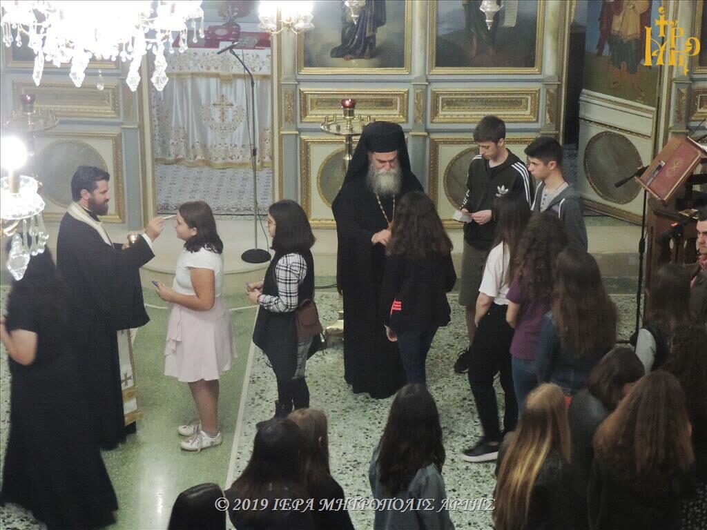 Μητρ. Άρτης: “Η φιλοπονία είναι η ουσία της ζωής”