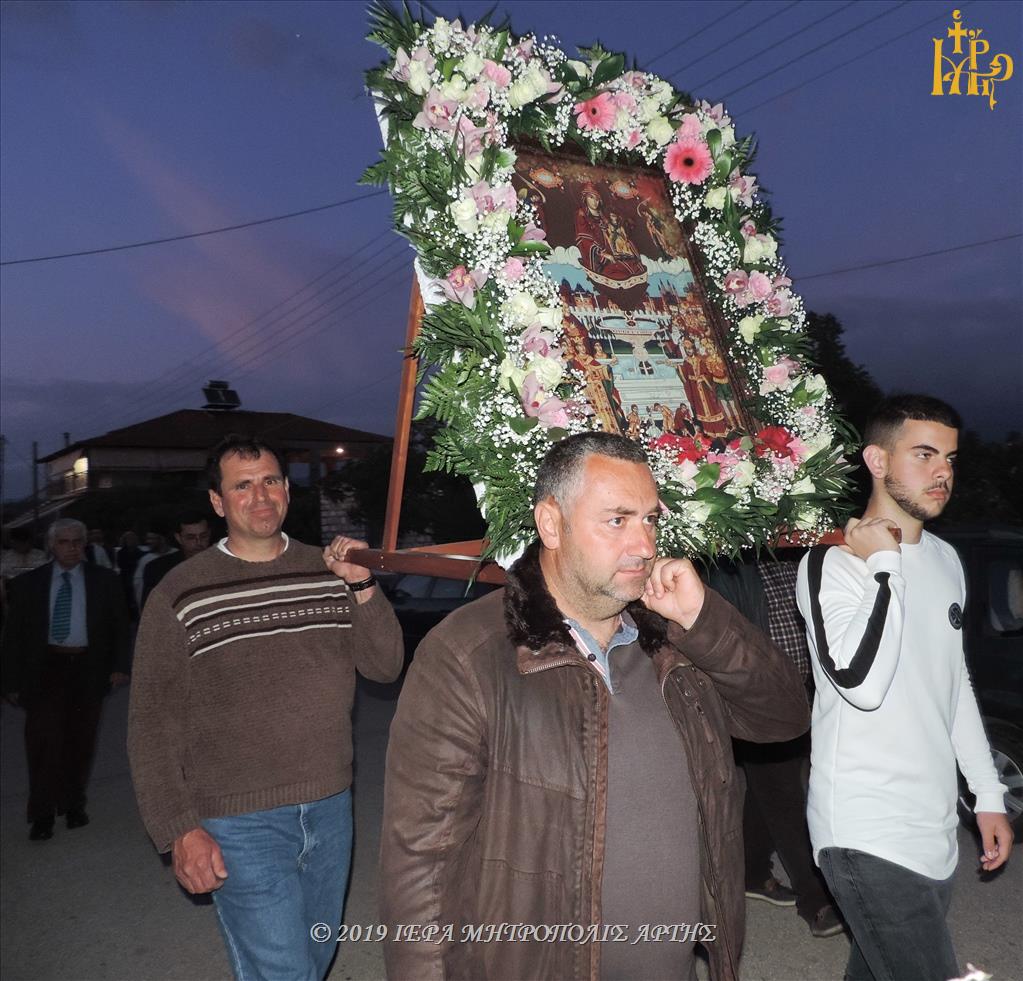 Λιτανεία Ιεράς Εικόνας της Θεοτόκου στην Ι.Μ. Άρτης