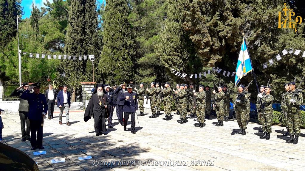 Τον Προστάτη του τίμησε το ΚΕΝ Άρτας