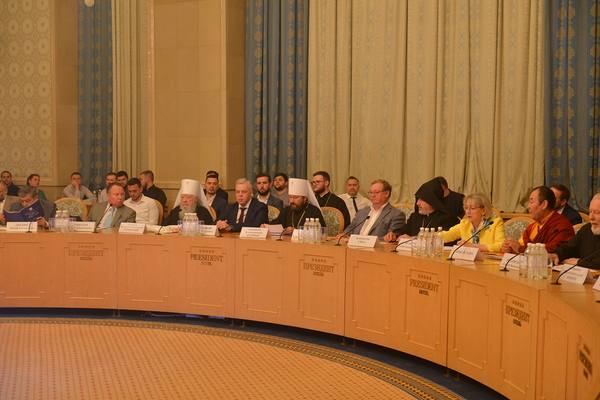 Проблему нарушений прав верующих на Украине обсудили участники международной конференции