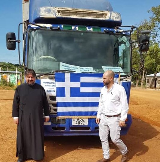 Στο πλευρό των προσφύγων η Ιερά Μητρόπολις Ζάμπιας