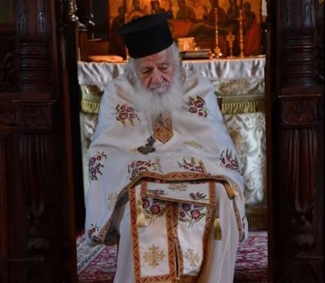 Εκδήλωση προς τιμή του π. Μενελάου Βαλανά για τα εξήντα πέντε έτη ιερωσύνης του