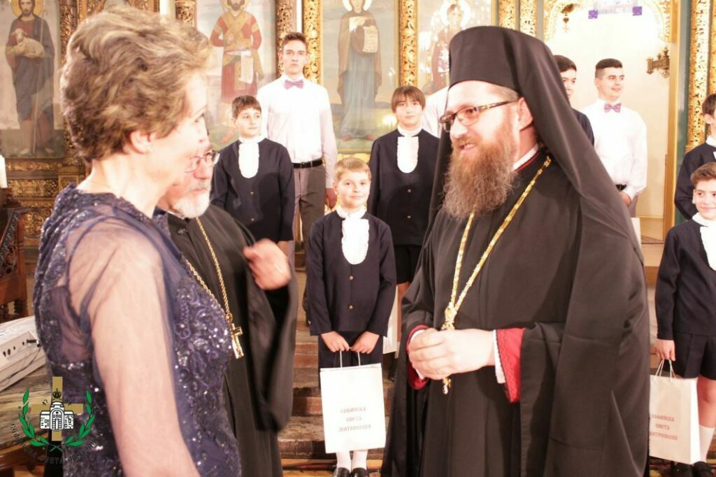 St. Paraskeva choir performance