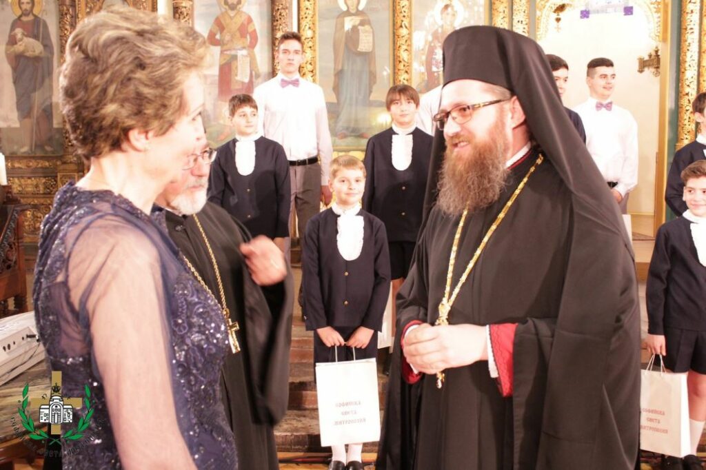 Πασχάλια μουσική εκδήλωση στη Σόφια