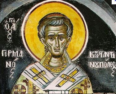 Ο Άγιος Γερμανός Πατριάρχης Κωνσταντινουπόλεως