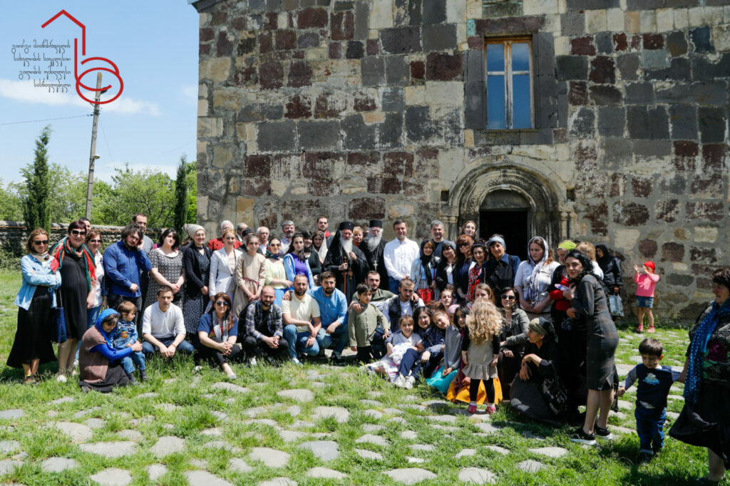 Εκδήλωση για την Ανεξαρτησία της Γεωργίας