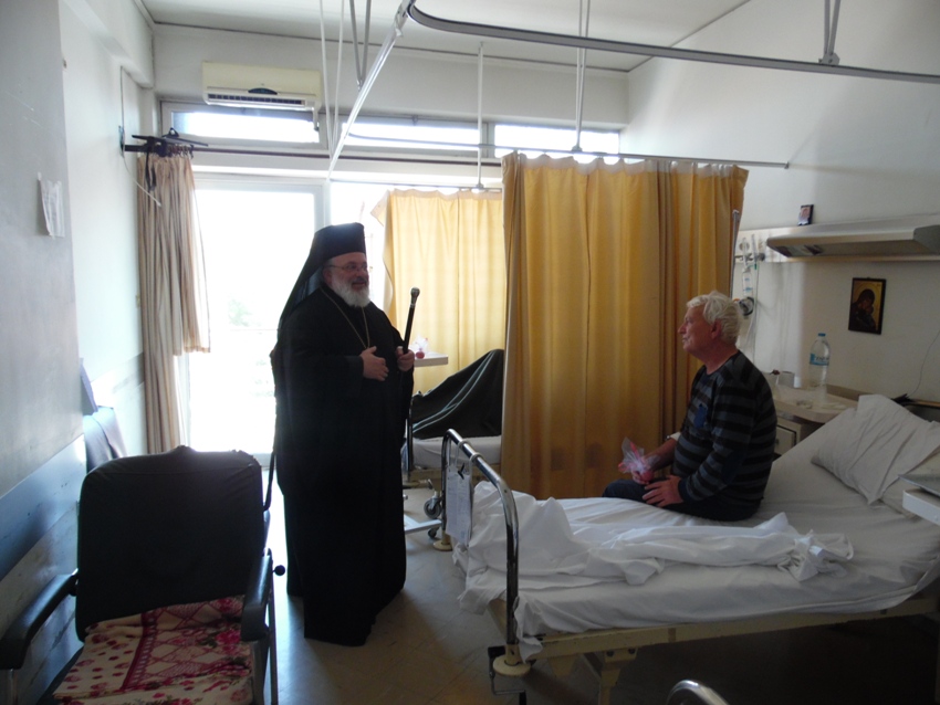 Κοντά στους ασθενείς βρέθηκε ο Μητρ. Διδυμοτείχου