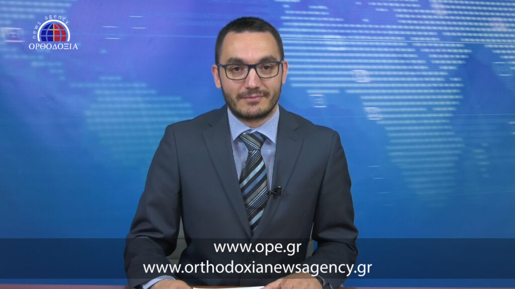 Παρακολουθήστε το βραδινό δελτίο ειδήσεων