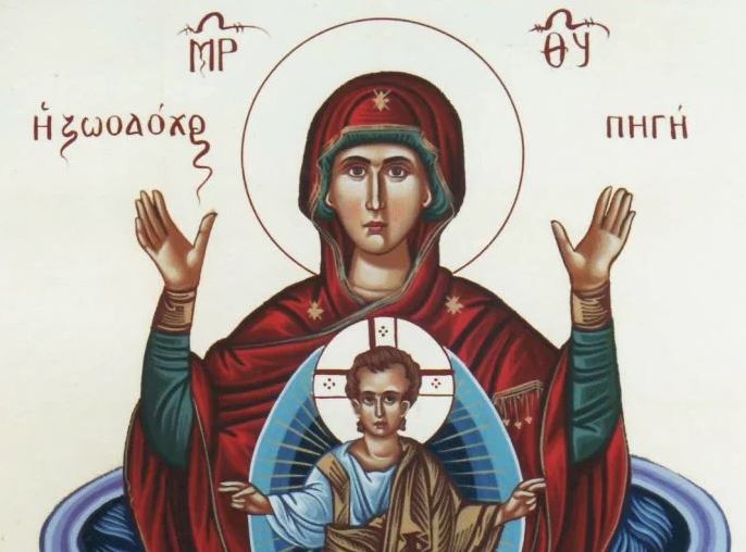 Παρασκευή της Ζωοδόχου Πηγής