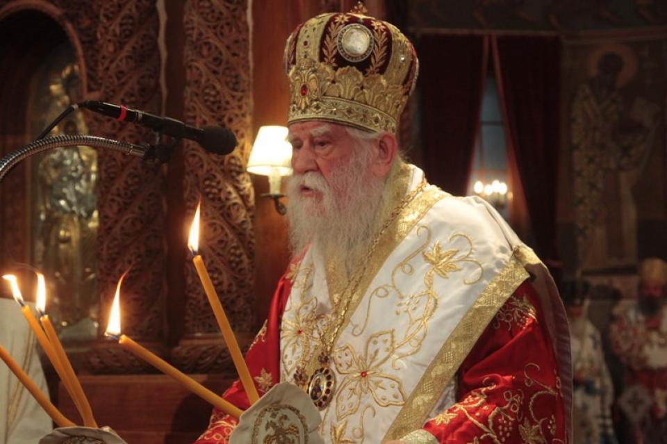 Πως θα εορτάσει τα ονομαστήρια του ο Μητρ. Ηλείας